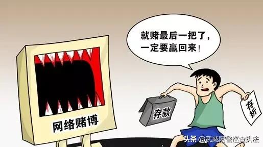 网络安全我们该怎么做,网络安全我们不应该怎么做