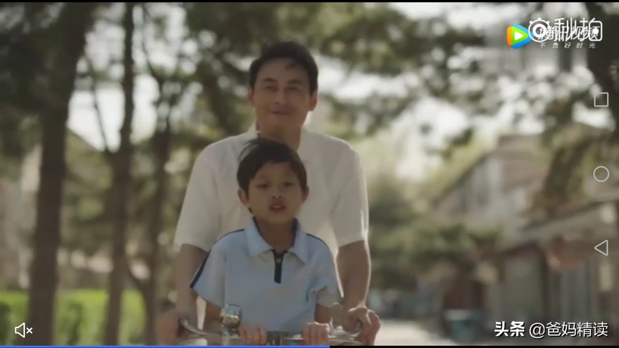初三女生眼里的爱情”上热搜：父母的身教才是最好的育人方式