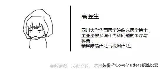 鏃堕棿涓嶅鎷垮懡鏉ュ噾,鏃堕棿涓嶅寮曚綋鏉ュ噾