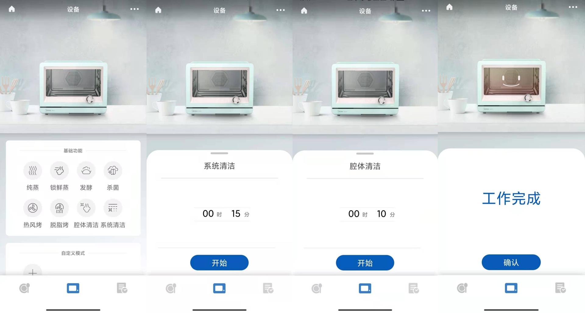 锻炼吃什么才能变胖,怎么吃得少锻炼多越来越胖