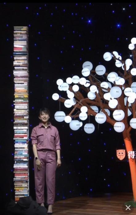 抖音直播间罗振宇,罗振宇抖音元旦晚会直播