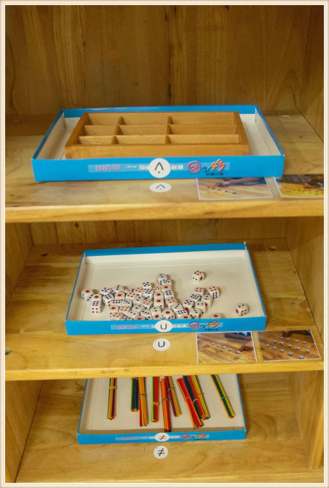 大班新学期环境创设实施方案,大大的小小的主题活动及环境创设