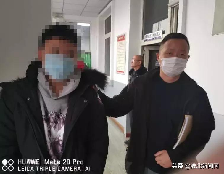 濉溪警方赴太原抓人！破获系列“刷单”诈骗案！