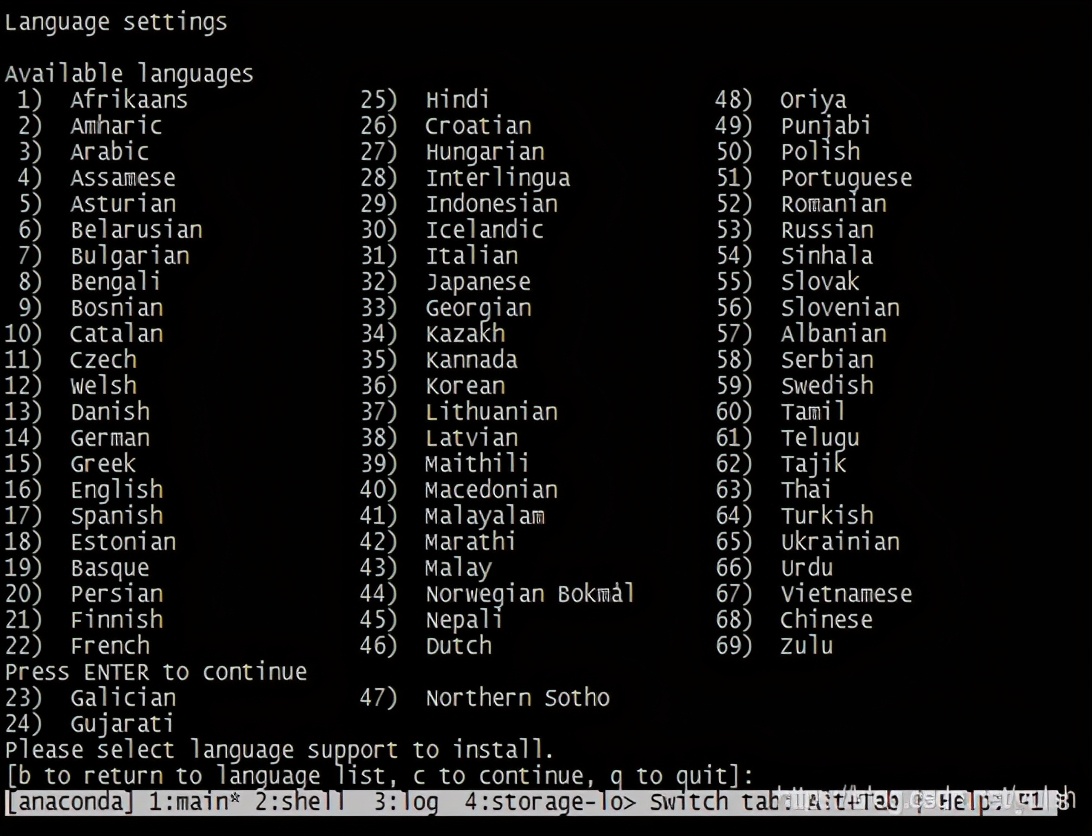 kvm虚拟化环境安装,centoskvm虚拟机安装