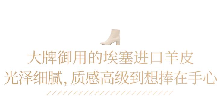 女人有气质看鞋子,从女人的鞋子看品味