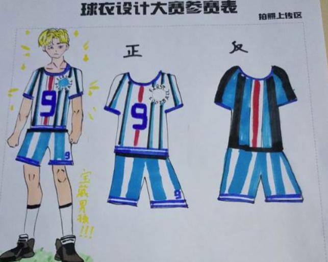 氢社区2019江夏区中小学生校园足球联赛热血来袭