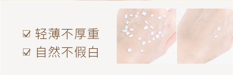 换季必备素颜霜,素颜霜推荐干皮秋冬