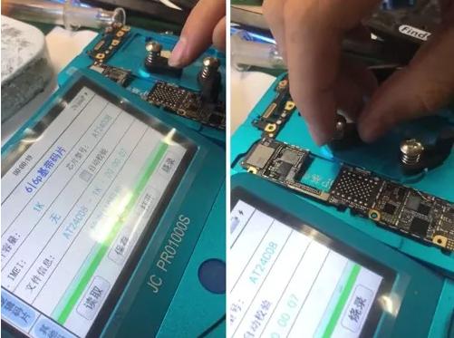 苹果手机没信号无服务怎么回事,苹果13无信号无服务是什么原因