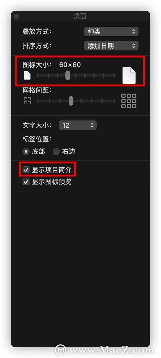 Mac使用技巧｜轻松使用Mac自带输入法输入不会读的字