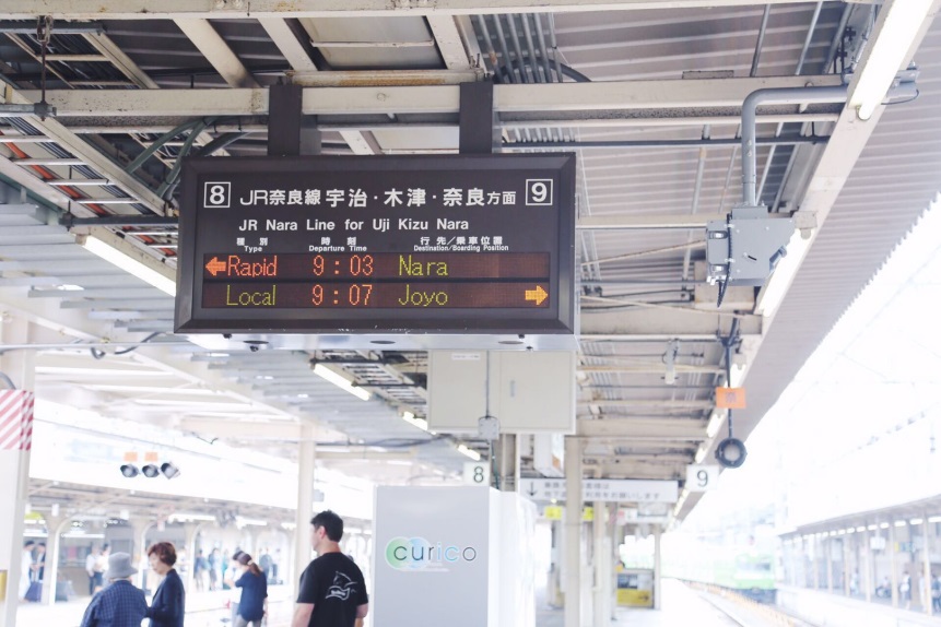 千年古都和中日文化交融,对不起我要去西安了