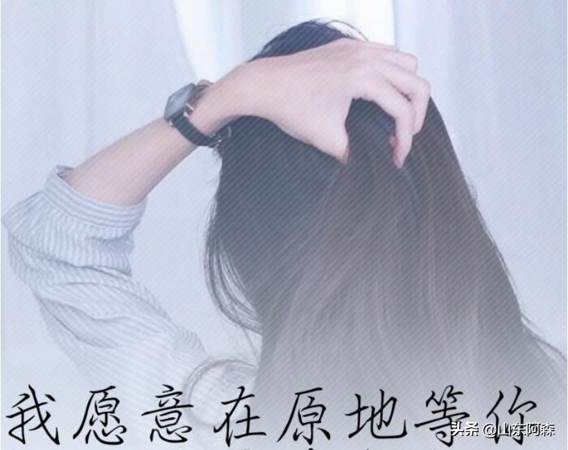 事业单位简历要求真实么,简历的一般字体格式要求