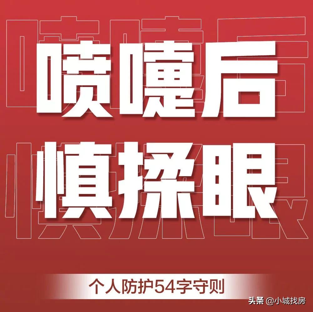 房抵贷各个银行的征信要求,全国房贷延期政策最新消息