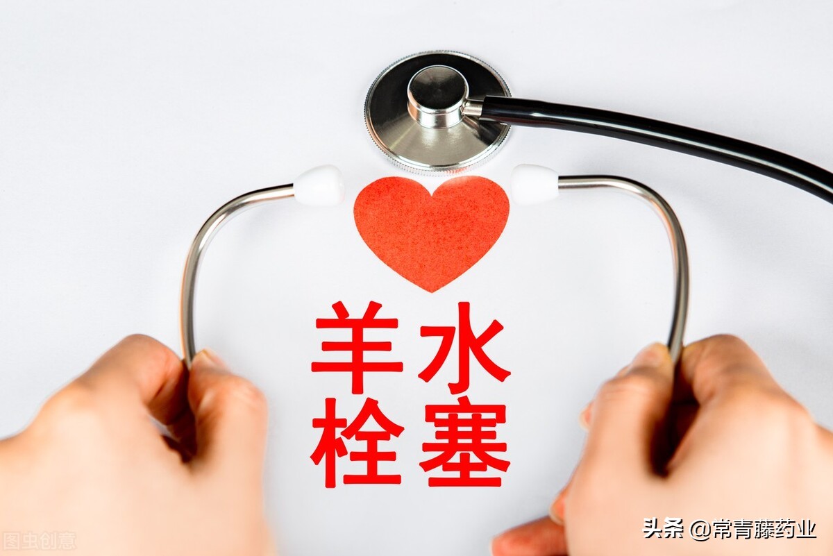 羊水栓塞只有快生的时候发生吗,羊水栓塞几分钟死亡