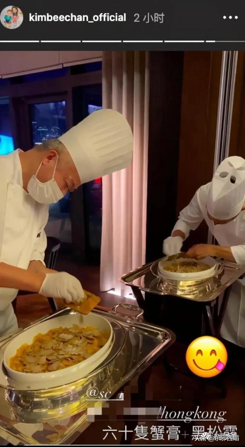 一顿天价的饭局,天价饭局8个人吃掉40万
