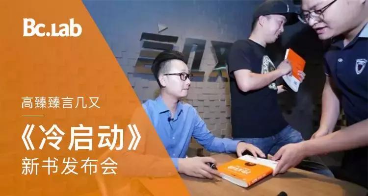 社群运营必须建群吗,不建群怎么运营社群