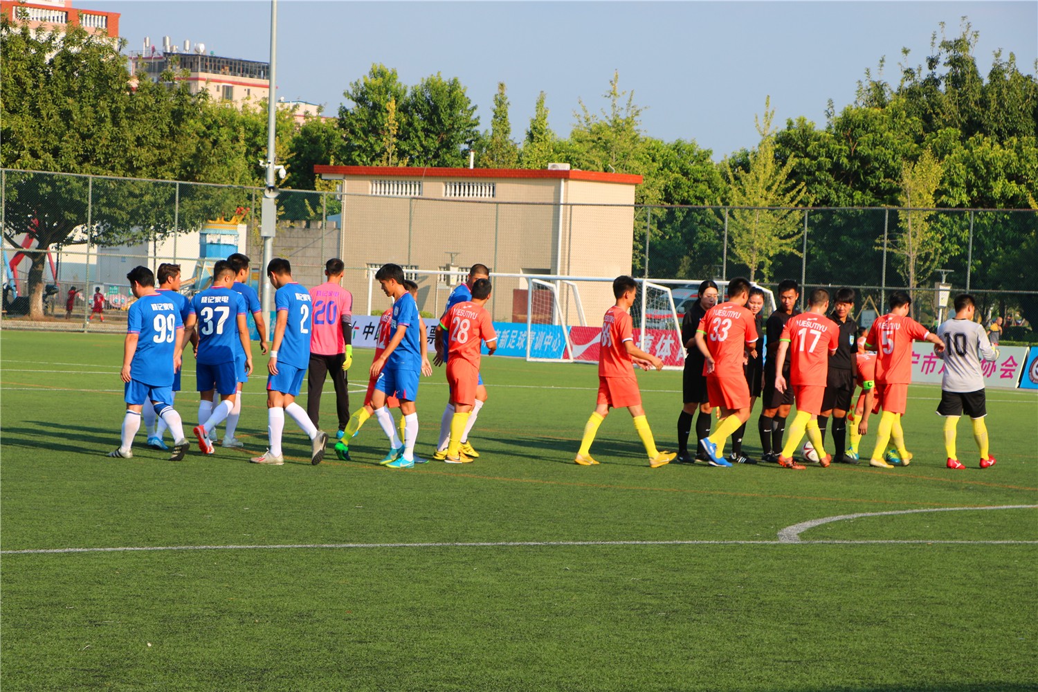 梅州足球联赛兴宁赛区,梅州五华足球比赛直播