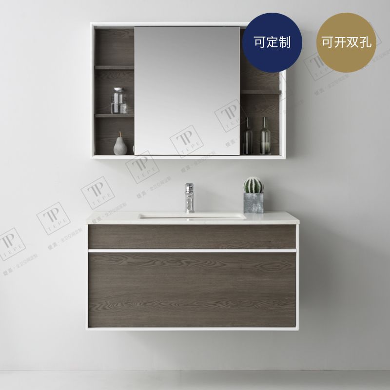 卫生间小怎么装洗手台最好,小卫生间哪种洗手台比较实用