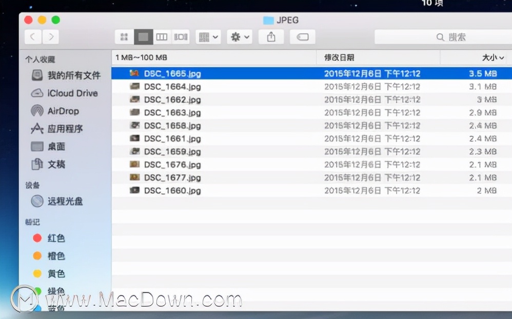 苹果笔记本macosx实用工具安装,macos系统日常使用教程
