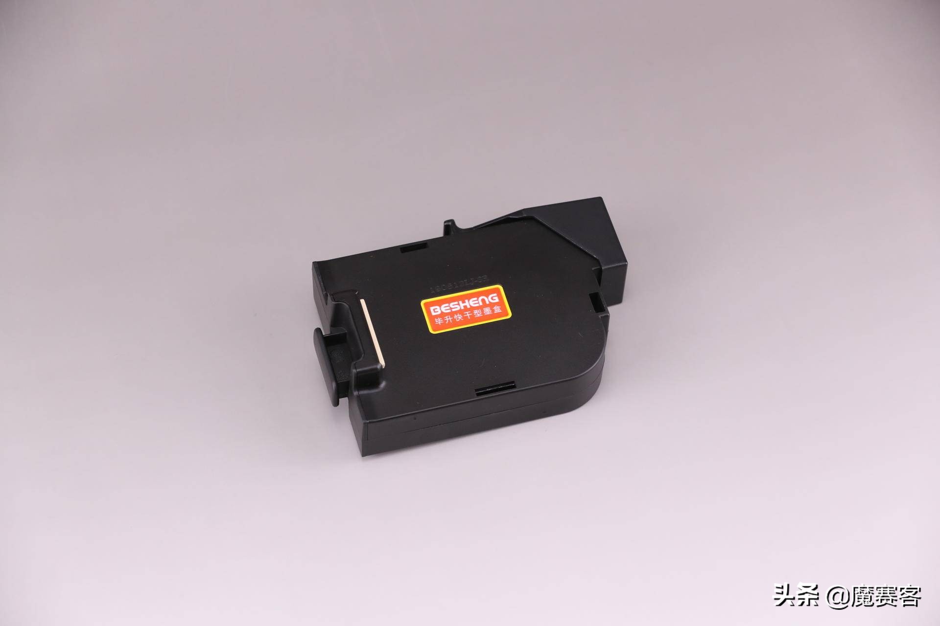 徐州毕升手持喷码机,苏州毕升手持喷码机使用说明书