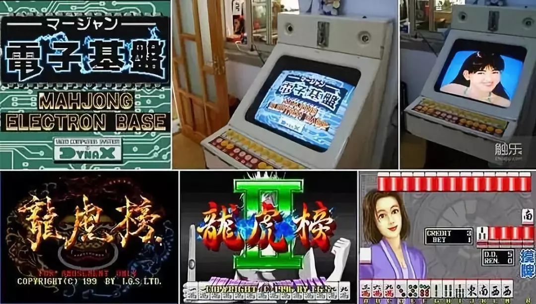 这个曾经玩家过亿的游戏公司为什么销声匿迹了？丨游戏公司异闻录