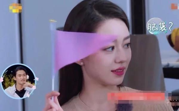 吉娜给张歆艺俩人用湖南话聊天,张歆艺为啥被叫二姐