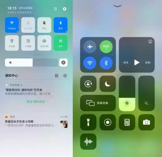 7款手机最划算,国产手机2000左右性价比排行榜
