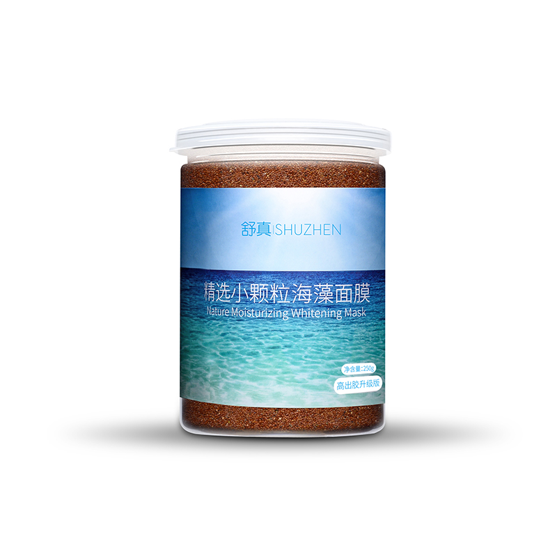 补水效果超好的面膜真实测评,面膜排行榜最具口碑的好用面膜
