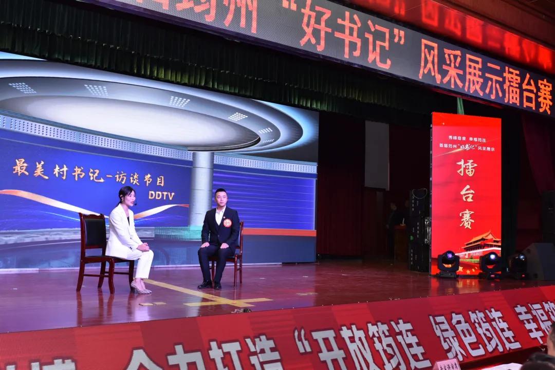 @所有人请用“快捷键”打开筠连策划工作