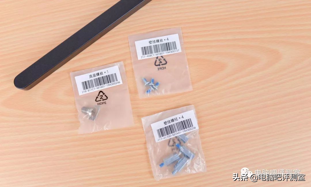 用了两年的小米34寸曲面显示器,小米34寸曲面显示器拖影厉害