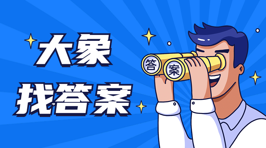 会计专业基础知识试题,会计基本理论的试题