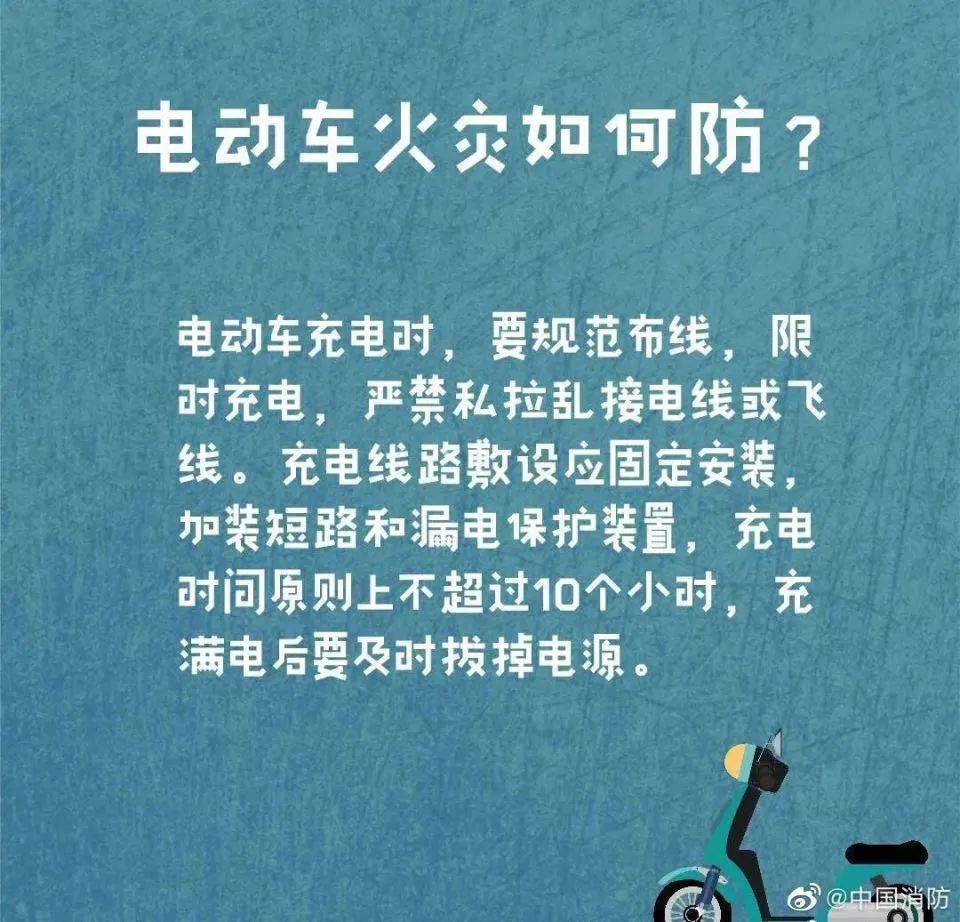 凌晨突然死亡大概什么原因,半夜突然身亡是什么原因