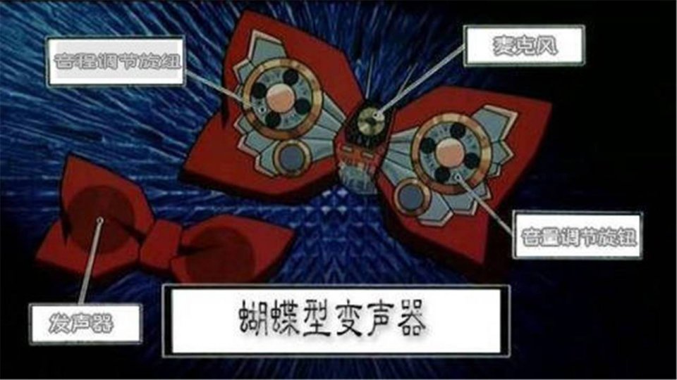 名侦探柯南柯南和基德道具排行,名侦探柯南中柯南科普知识