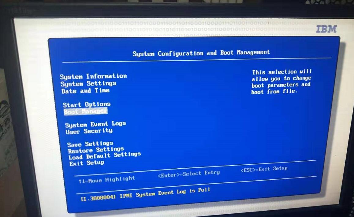 ibm3650m4开启虚拟化,ibm3650m4服务器