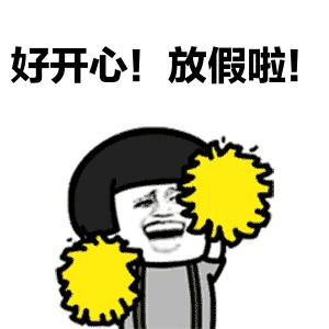 珠海旅游景点推荐网红一日游,五一珠海有哪些景区免费开放