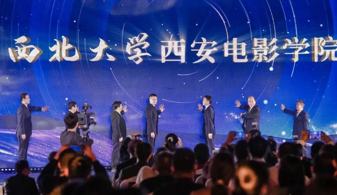 电影学院大干快上，“蓝翔”之惑解决了吗？