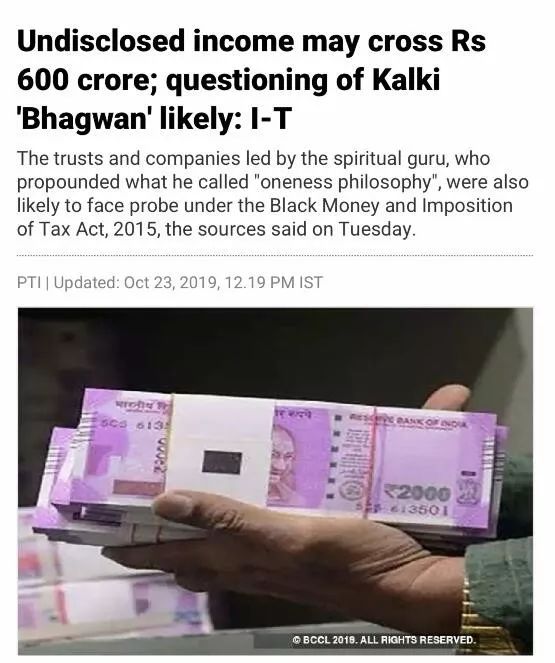 徐峥伊能静最新消息,被伊能静徐峥膜拜的大师