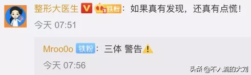 贵州为何有中国天眼呢,中国耗资巨大的天眼现在怎么样了