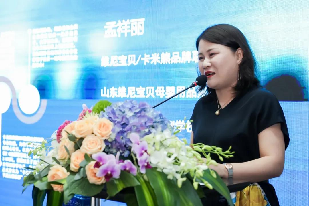 CSESHANGHAI|持续深耕婴幼儿潜水产业版块