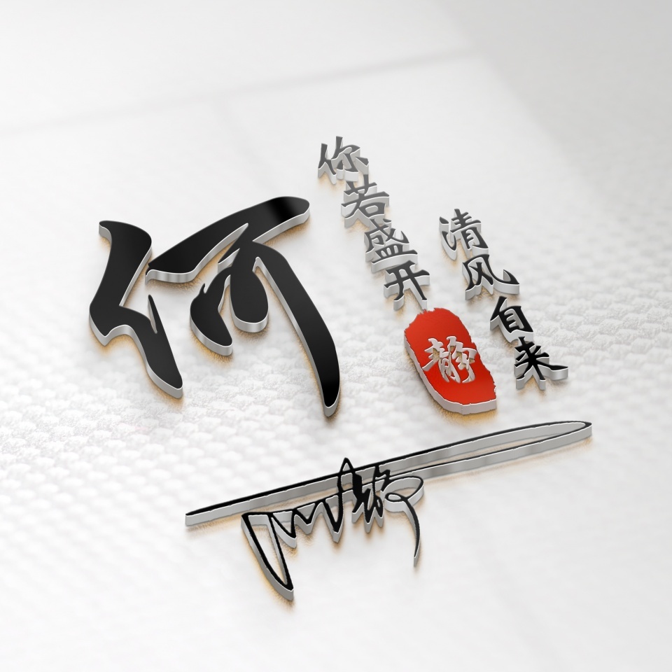 2023新年创意微信头像,2023年创意微信头像个性图文