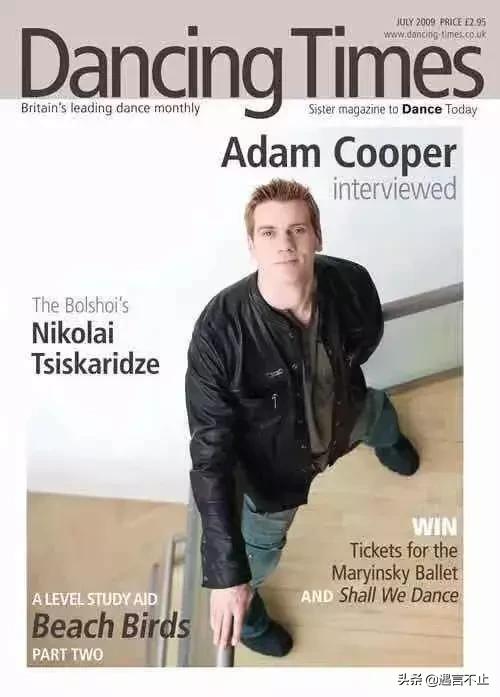 乔治小王子被嘲笑,乔治小王子跳舞