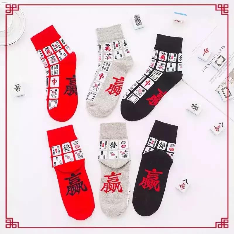 靠一分钱利润拿下全球三分之一市场份额：这是一双被低估的袜子