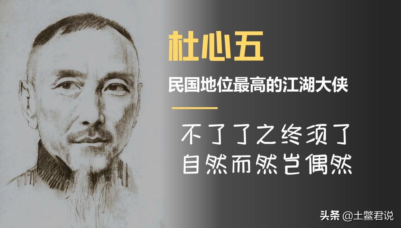 陈真日本擂台比赛,陈真vs外国武士