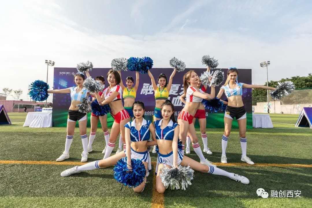 乐活足球季|绿茵光荣，明年再战