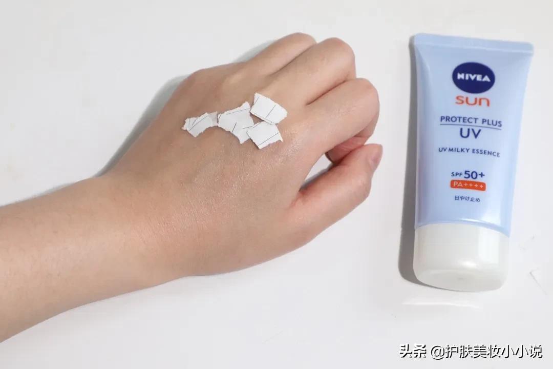 防晒霜推荐平价学生30到50的防晒,油痘肌敏感肌可以用的平价防晒
