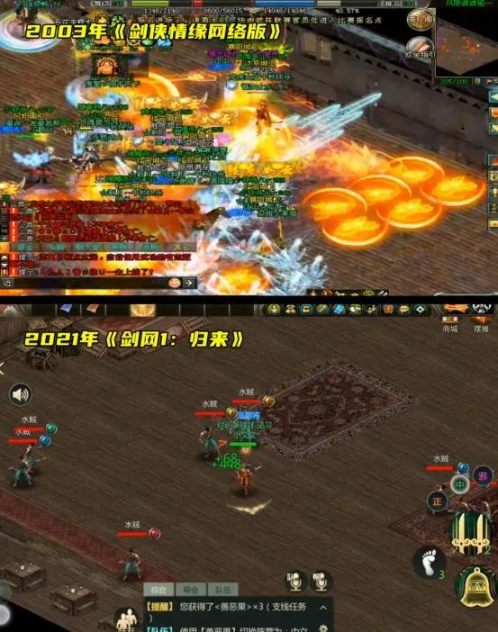 剑网1多开搬砖攻略,剑网1归来搬砖攻略