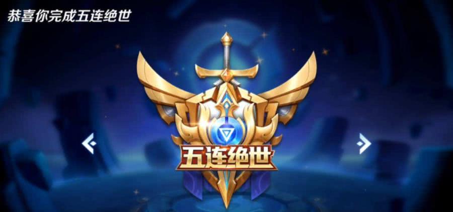 王者光荣id推荐六个字没人用,王者光荣不重名两字id