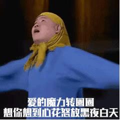 德国小哥欲廉价的改装，从中国订了一堆配件到货后感觉自己沙雕了