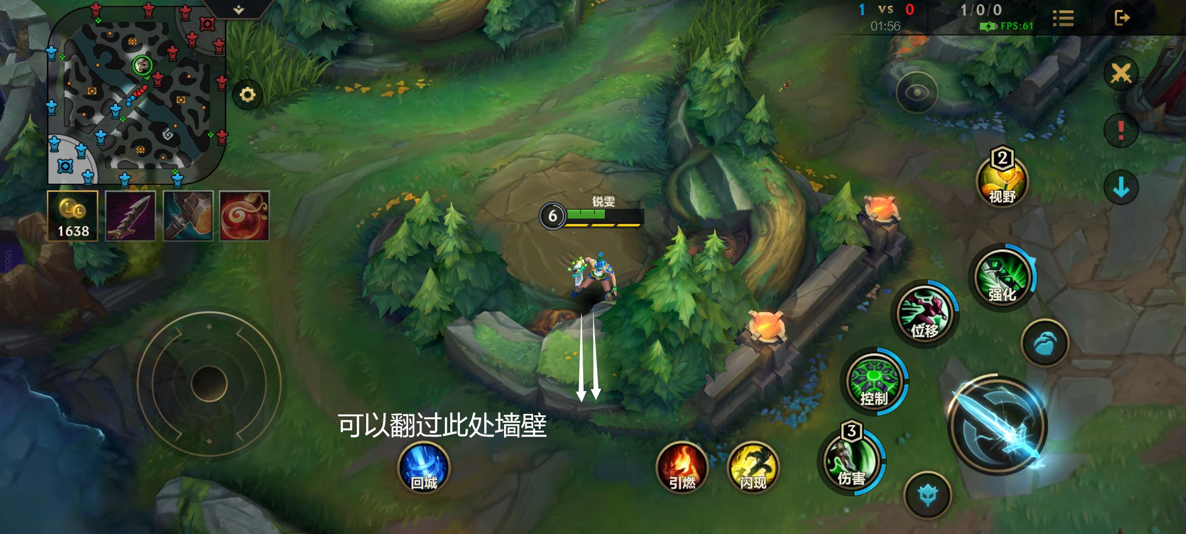 英雄联盟手游：作为上单一姐，锐雯的精髓玩法都在这里