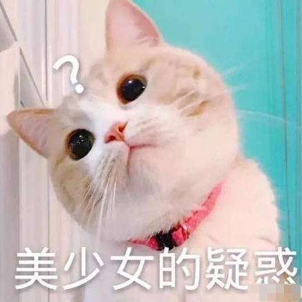 宋妍霏和张一山谈了几年,宋妍霏和张一山谈了多久