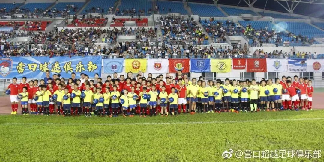 城超人物营口超越马凯：普通足球爱好者的“晋级之路”